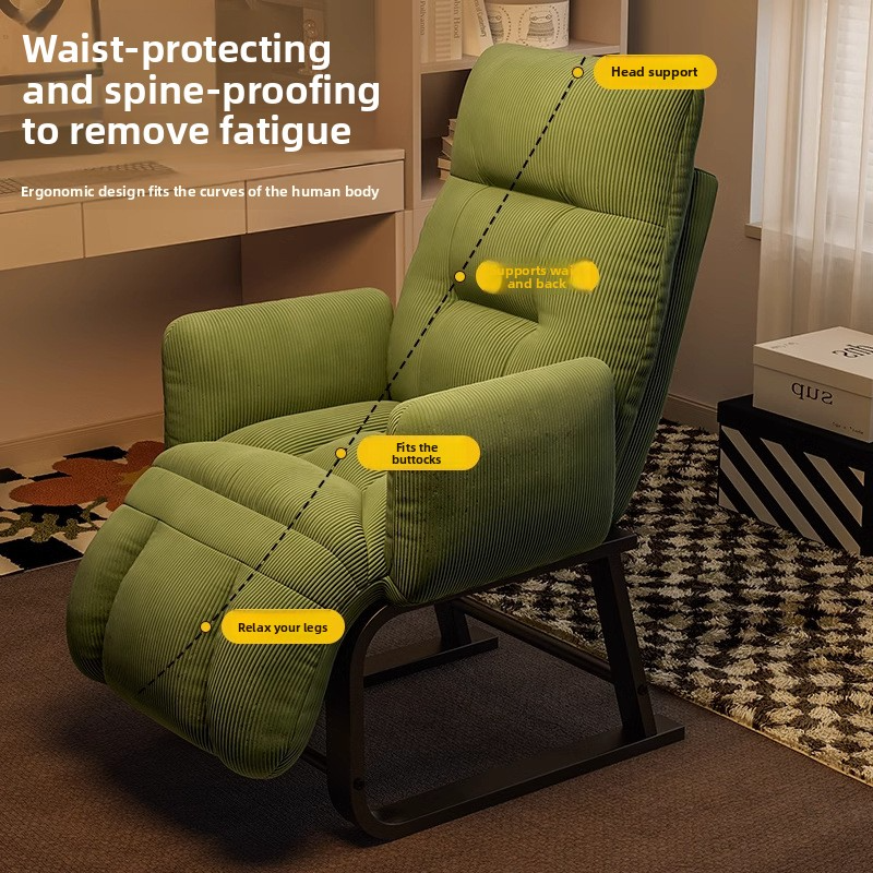 สีเขียว