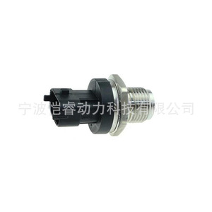 เซ็นเซอร์วัดแรงดันน้ำมันเชื้อเพลิงคอมมอนเรล BS51-9G756-AA แบบเกลียวสำหรับใช้ในรถยนต์ - Product Image 2