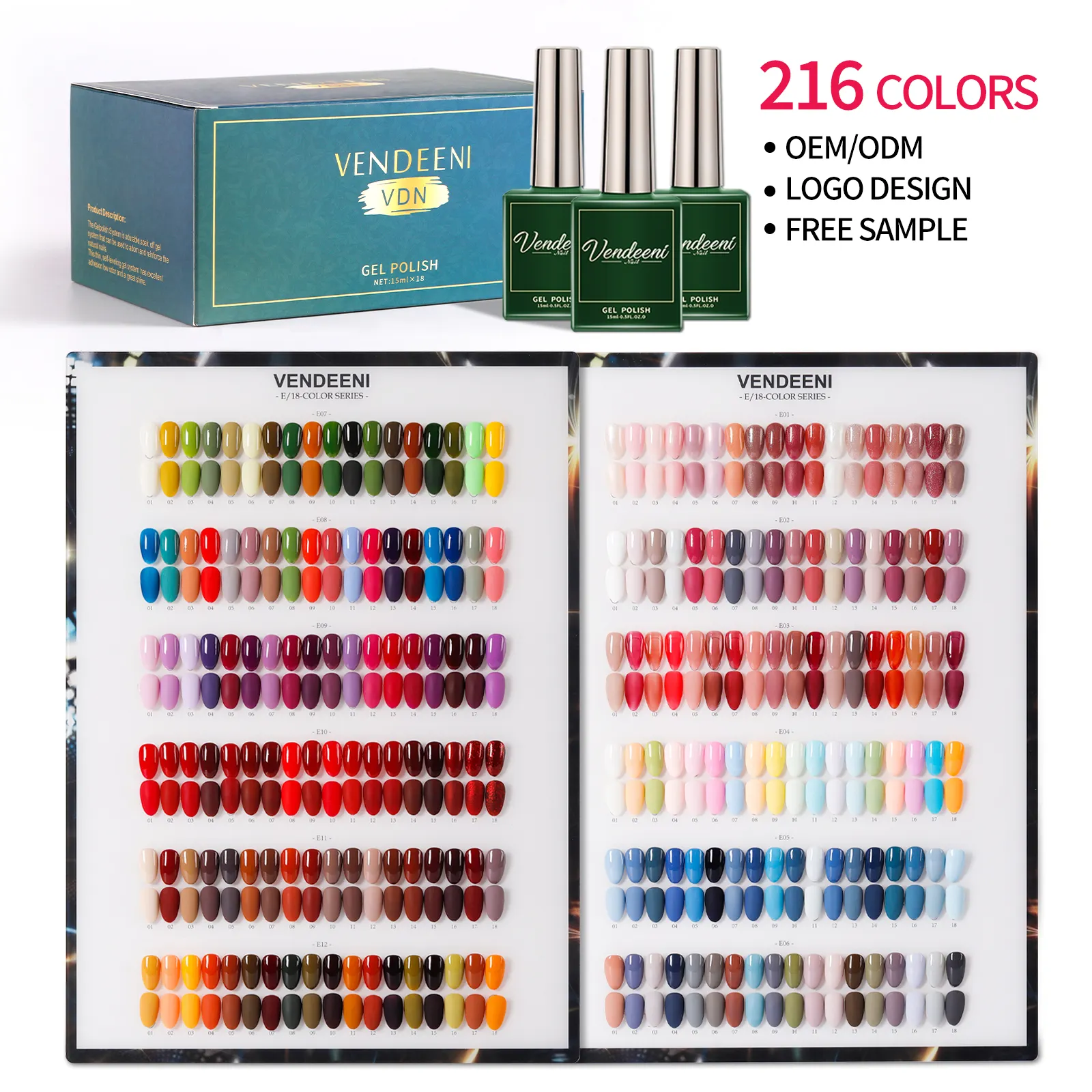 Vendeeni OEM personalizzato Private Label Nail Gel 216 Gel Polish Set Soak Off Esmalte UV Led Gel Nail Polish Kit