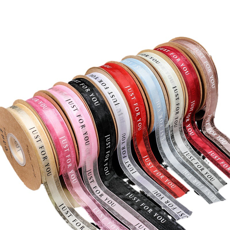 High Quality Custom Gift Box Tote Bag Decoration Ribbon Solid Color Printable Logo Wholesale