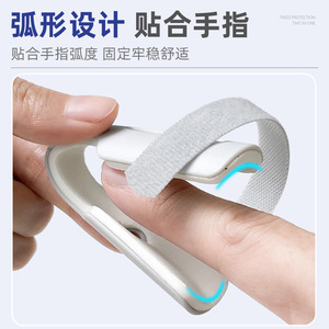 Attelle orthopédique réglable pour doigt, soutien et protection pour la récupération des blessures à la main, tailles S, M, L, XL - Product Image 5