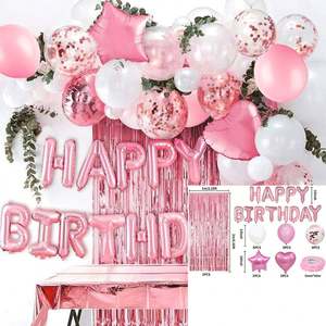 Paquete de Globos Negros para Cumpleaños, Artículos Promocionales para Fiestas, Decoración de Paredes para Bodas y Eventos - Product Image 2