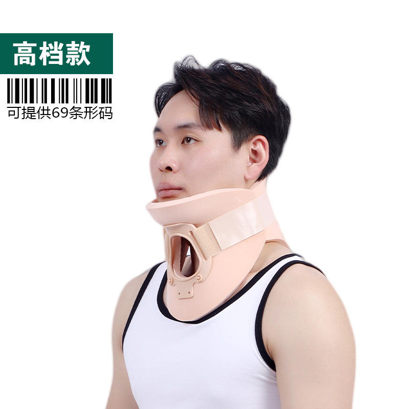 Philadelphia neck brace (high-end model)