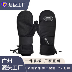 Bodun Ski <b>Gloves</b> Waterproof <b>Warm</b> Black White Unisex Adult Outdoor Winter Wear - Product Image 3