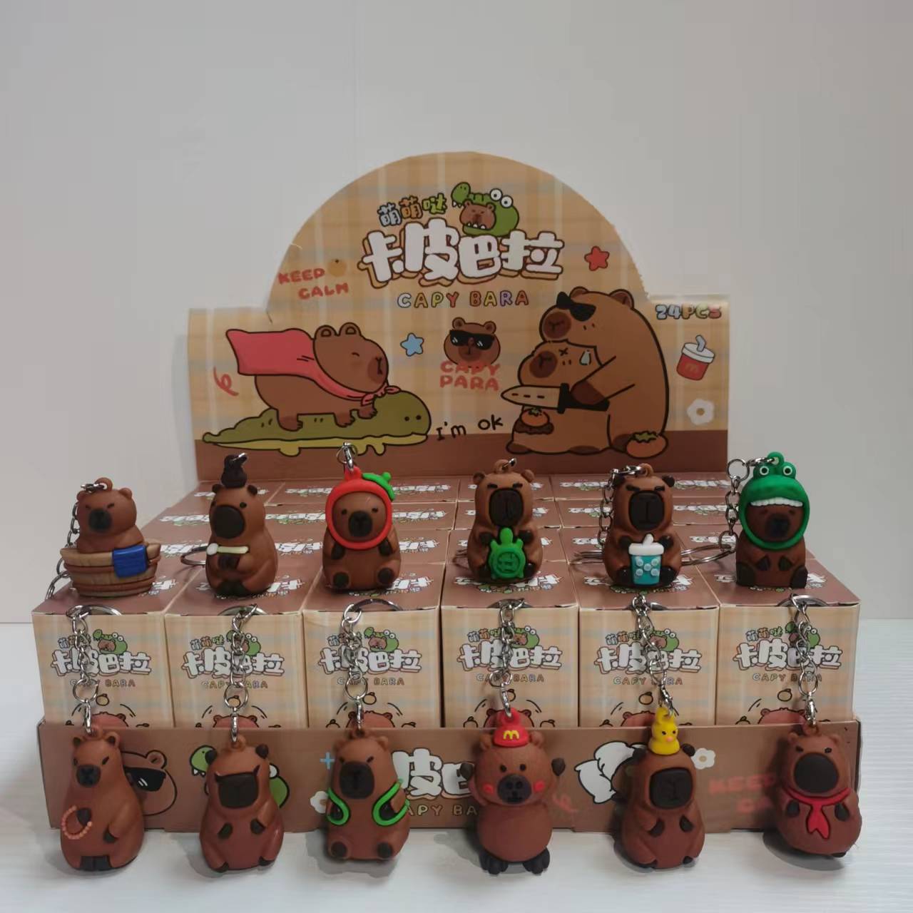 Una caja de 24 kappi bala, en múltiplos de 24.