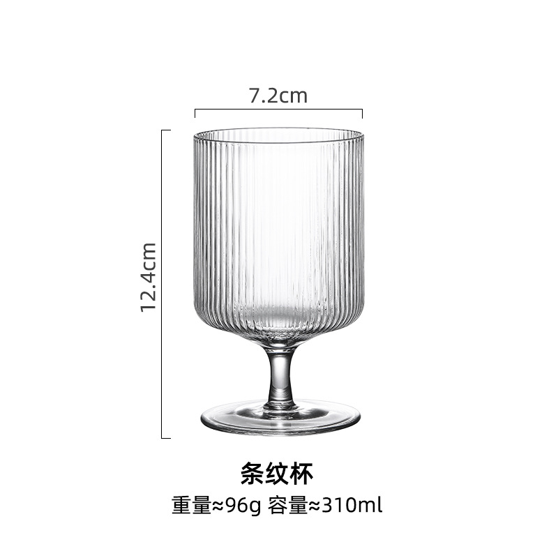 310ml Goblet glass Glass cup striped glasses cup personality ice cream cup