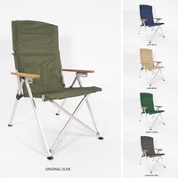 Chaise de glamping en aluminium de haute qualité, position réglable, pliable, mobilier d'extérieur pour le camping et la pêche