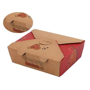 Kraft kağıt yemek tepsileri kutu konteyner, çevre dostu kağıt Kraft kutusu gıda dikdörtgen kutu