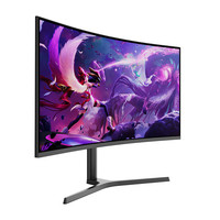 34 pouces 3440*1440 4K résolution 165hz 1ms DP HD VESA écran d'ordinateur PC moniteur de jeu incurvé de bureau
