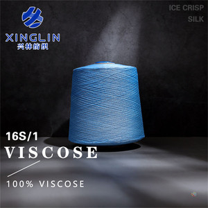 Xinglin 16s/1 100% Mvs 비스코스 원시 흰색 및 염색 회전 직물 플랫 머신 용 - Product Image 2