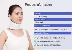 دعامة عنق طبية ، طوق عنق الرحم - Product Image 4