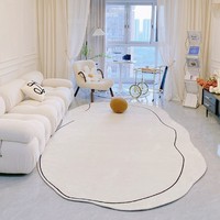 Tapis et moquettes modernes en microfibre, fabriqués à la machine, à boucles, antidérapants, imprimés en 3D pour le salon