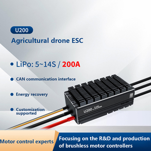 Contrôleur de vitesse électronique (ESC) U200 5-14S 200A FPV 1050us-1940us pour moteur brushless, 320g, IPX4, pour drones agricoles - Product Image 2