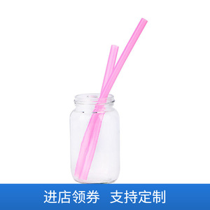 Mingxin Silicone <b>Straws</b> <b>Reusable</b> Washable Colorful Drinking <b>Straws</b> For Kids And Adults 10Pcs Pack - Product Image 4