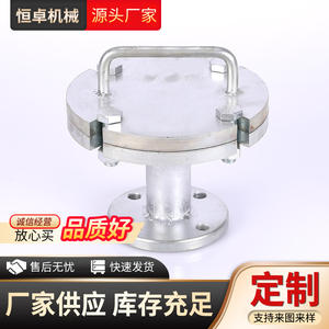 Connexion maritime internationale utilisée pour les eaux usées huileuses et les eaux usées domestiques, conforme à la norme CB/T3657-94 - Product Image 4