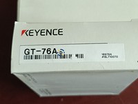 Nouvel amplificateur GT-76A Transport rapide
