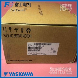 Fuji Electric Motor Controller GYS <b>Model</b> <b>D</b> 100W 12V DC IP20 Protection Device - Product Image 4