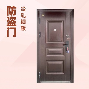 Porte de sécurité Sofia SFN-038 anti-effraction à ouverture latérale complète pour entrée de villa - Product Image 5
