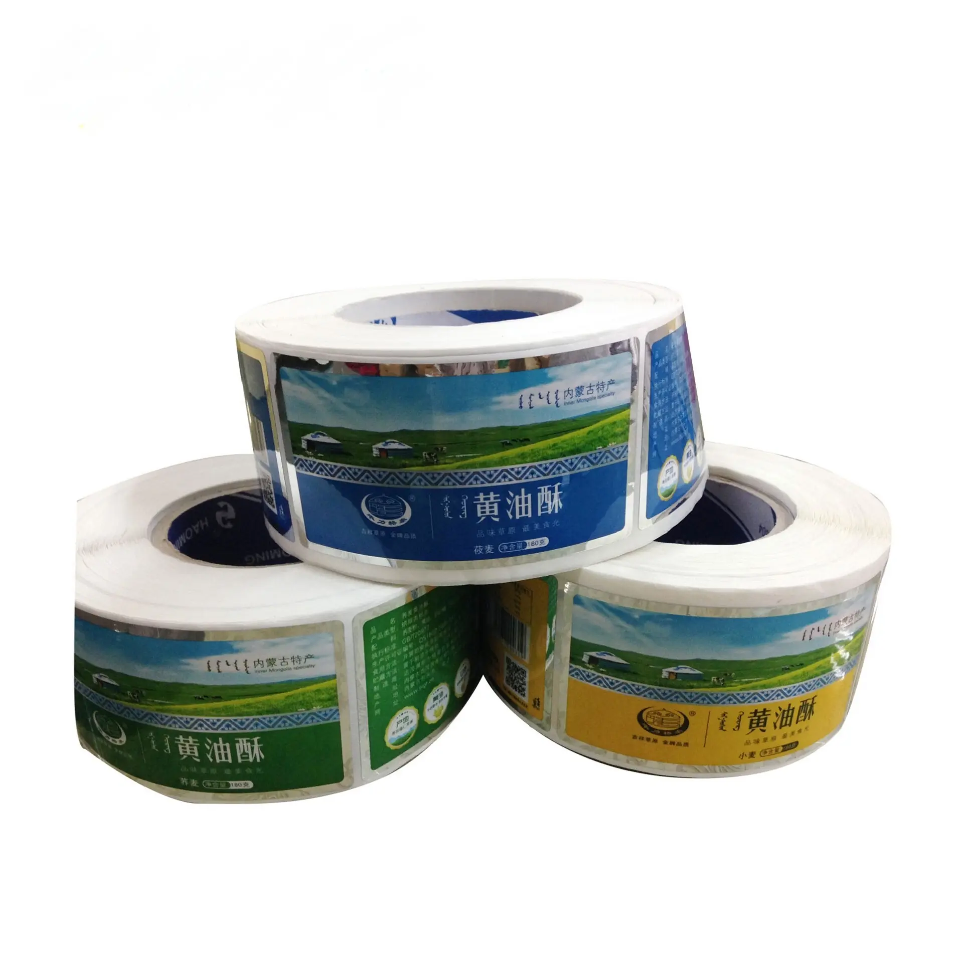 Étiquettes en rouleau pour bocaux alimentaires Étiquettes d'emballage imprimé en plastique vinyle résistant à l'huile pour bouteille d'épices