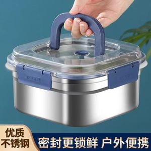 Contenedor de Almacenamiento de Alimentos de Acero Inoxidable, Cuadrado, con Tapa Hermética, para Viajes y Camping - Product Image 2