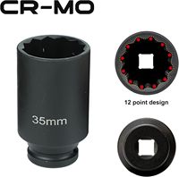 Jeu de douilles à chocs pour écrous d'axe à entraînement profond de 1/2 pouce, 5 pièces |   Clé à molette métrique 12 points, CR-MO, 30mm 32mm 34mm 35mm 36mm