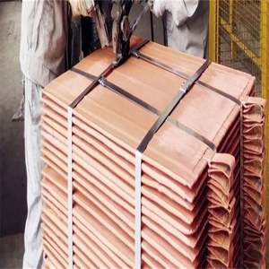 Cobre Catódico 99.99% de Pureza, Pieza de 1 kg con Servicios de Soldadura y Corte, en Oferta, Bajo Precio, Alta Calidad, Mejor Precio del Mercado - Product Image 1