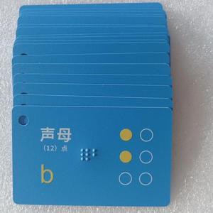 Braille <strong>Card</strong> for NFC <strong>Business</strong> Member ID <strong>Card</strong> Custom Printed or <strong>Blank</strong> Black Waterproof N-TAG213 Chip Access Control - Product Image 2