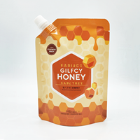 Sachets souples imprimés numériquement avec bec verseur, anti-fuite, refermables à fermeture éclair, pour beurre de cacahuète, beurre de noix, sauces