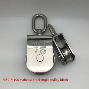 Swivel Pulley Factory M15-M100 High Polished Stainless Steel Swivel Single Wire Rope Pulley Block