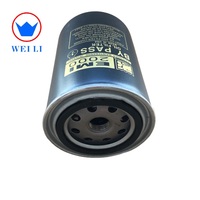 Filter Oli 11-9321 Pengganti untuk Thermo King EMI 2000 RD TS MD Unit Truk