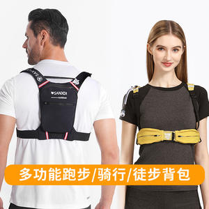 Custom Lightweight Nylon Outdoor Cycling <b>Backpack</b> Jogging Bags <b>Water</b> <b>Resistant</b> Running Hiking Mountaineering Hydration - Product Image 2