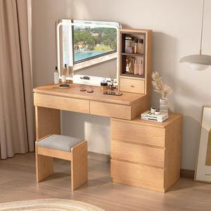 Oak Dressing <b>Table</b> Solid Wood Modern Minimalist Bedroom Vanity With Storage Drawers Makeup Desk With <b>Mirror</b> And Chair Set - Product Image 3