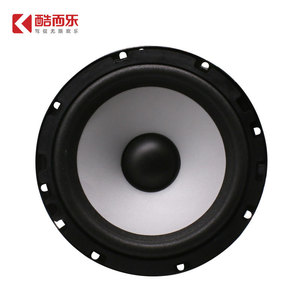 Altavoz de Audio para Auto Kuaili de 6.5 Pulgadas, 4 Ohmios, 93Db de Sensibilidad, para Mejora de Vehículos - Product Image 1
