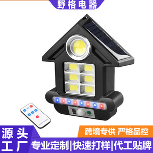 Lampe murale solaire avec télécommande, capteur LED COB, étanche, pour extérieur, jardin, forme de maison, 1W - Product Image 5