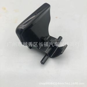 กล่องเก็บของที่วางแขนของ Japanese Products Center รุ่น Latch หมายเลขชิ้นส่วนพลาสติก 37288571 - Product Image 3
