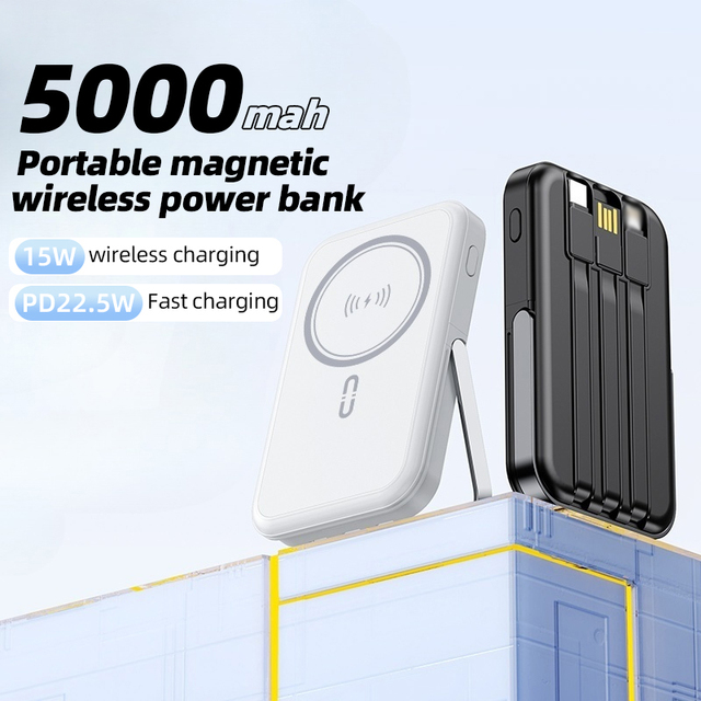 5000 Mah Mobile Phone Power Bank With Cable Fast Charging Digital Display Type C 5000mah Magnetic Wireless Powerbank
