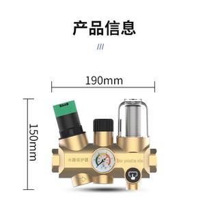 Vannes de réduction de pression pour pipelines, vannes de sécurité, adoucisseurs d'eau, dispositifs de détartrage, appareils de pré-filtration - Product Image 2