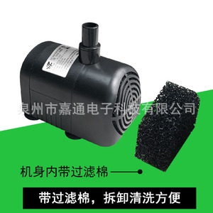 <b>Solar</b> Powered Fountain 5W With Diving <b>Light</b> For Garden <b>Pond</b> Landscape Decoration - Product Image 2