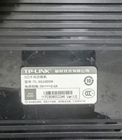 Conmutador de Red Gigabit Industrial TL-SG1005M, 5 Puertos, 1000Mbps, RJ45, Sin Administración, Plug and Play, Mini Conmutador para Redes de Oficina y Hogar