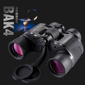 Binoculares de Visión Nocturna Maifeng 20x50 de Alta Magnificación para Uso en Exteriores - Product Image 2