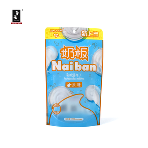 Venta al por mayor de OEM personalizado puestos de comida bolsas de pudín papel de aluminio esmerilado bolsas de embalaje de alimentos de alta calidad - Product Image 4