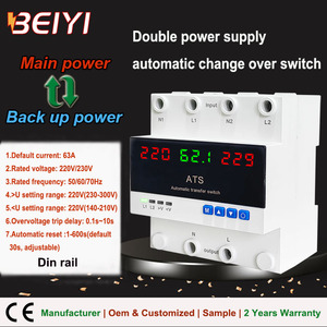 Interruptor de Transferencia Automática (ATS) de 230V con Pantalla y Protección de Voltaje y Corriente para Energía Eléctrica Urbana y Generador Solar - Product Image 1