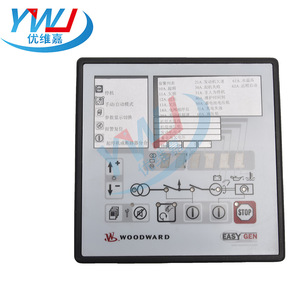 โมดูลควบคุม EASYGEN-350 Woodward 3000 ของแท้ สำหรับเครื่องกำเนิดไฟฟ้าอุตสาหกรรม - มีทั้งแบบเซ็นเซอร์และมอเตอร์ ทั้งแบบใหม่และแบบใช้แล้ว - Product Image 5