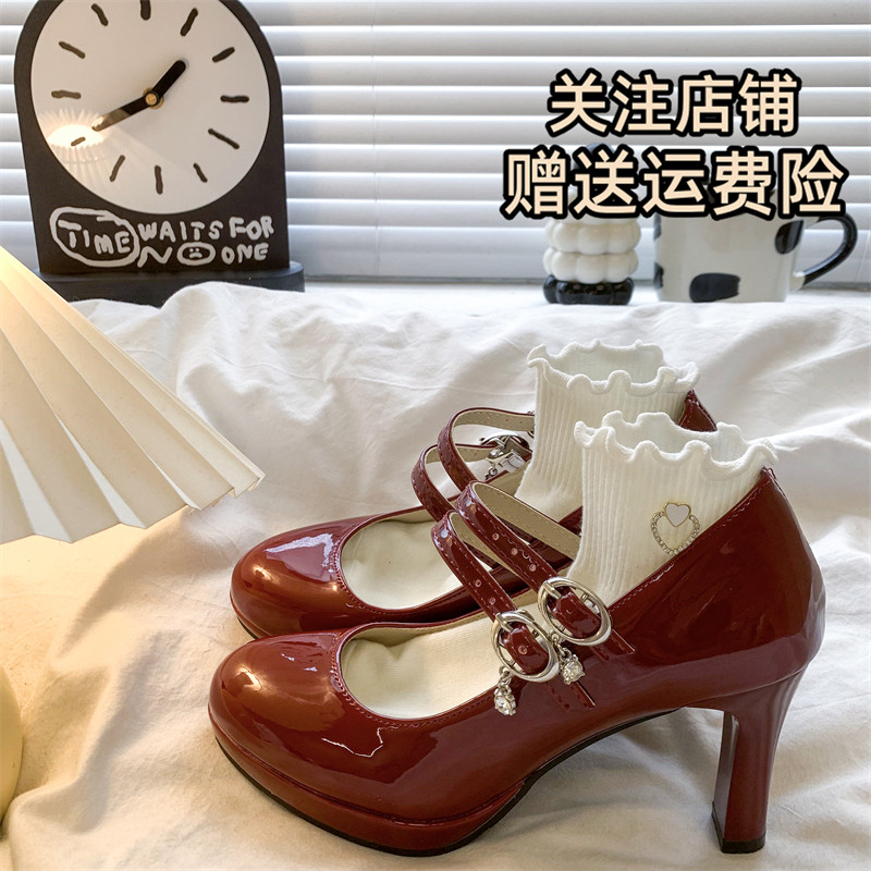 Wine red