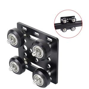 KINGROON 1 세트 2020/2040 V-슬롯 알루미늄 프로파일 휠 3D 프린터 부품 V 갠트리 플랫 특수 슬라이드 플레이트 풀리 - Product Image 5