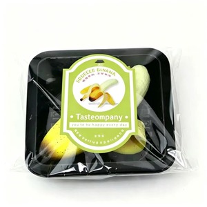 Jouet anti-stress en forme de banane pelée en TPR de 18 cm, avec sac OPP et boîte, pour le bureau et la maison, sans liquide ni gel - Product Image 4