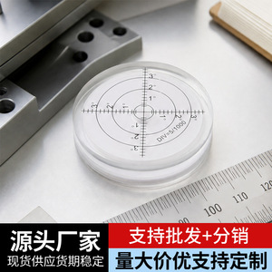 Manufacturer Bubble <b>Level</b> Green Plastic 0.1 Accuracy Leveling Tool For Measuring Instruments - Product Image 2