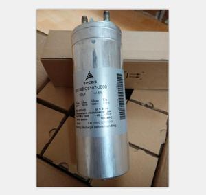 Epcos B32362-C5107-J000 100uf1200v 500vac Bộ lọc điện áp cao hiện tại ngâm dầu tụ điện vô cấp hoàn toàn mới - Product Image 2