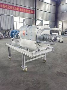 Prensa Deshidratadora de Residuos Alimentarios Industriales, Extractor de Desechos de Cocina Comercial - Product Image 2