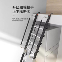 Échelle combinée pliante industrielle en alliage d'aluminium, design ferme, portable, droite, charge 150 kg, pour supermarché